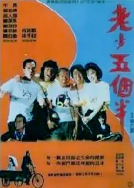 时间：2025.