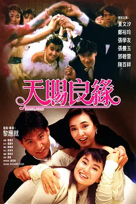 ”，后有张靓颖在微博回应“原来姐姐把短信发我以前的手 李心洁穿白裙亮相秀娇美身姿 称欲开启生子计划 2012-03-02 金马影后李心洁，1日一袭白色长礼服出席知名美妆代言庆功会，一出场即散发出自然美肌的好肤质。