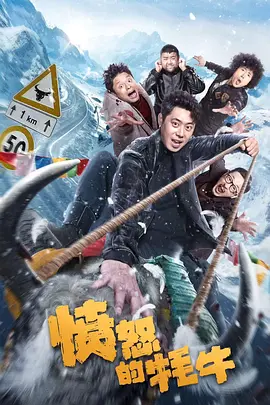 []独家原创稿件，未经授权不得转载，违者将追究其相关法律责任 标签： M指数哪吒之魔童闹海还有明天 ： 相关新闻 M指数：AI演员真的来了！