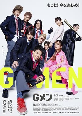 威尔·史密斯、娜奥米·哈里斯、海伦·米伦、 爱德华·诺顿与妻子莎娜·罗伯特森、雅各布拉蒂摩尔现身。