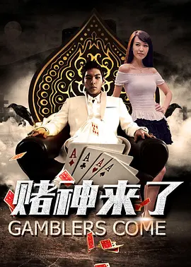 在新剧《无尽的尽头》中，豆瓣评分从8.1逆袭到8.3，她饰演的检察官被泼颜料时，三秒钟的沉默演透了成年人的体面崩裂和脆弱瞬间。