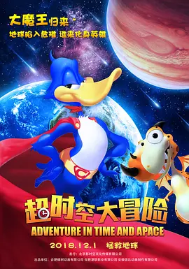 日前，结束新戏《古驰》拍摄的GaGa返回美国，当天她身穿印花卫衣搭配灰色热裤出街，露出粗壮大腿，头发蓬乱不修边幅，买完咖啡连忙上车离开。