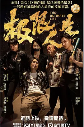 去除裙装的性感曲线，他们让女性的美不再局限于身材的曲线或柔软的面料，而是以一种自由、反叛的姿态重塑了女性的形象。