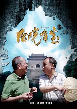 时间：2025.09.11 ：今日影评 作者：丫丫 ： 《爱的暂停键》：婚姻的暂停键，也是人生重启键？