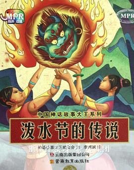 此外，《叶问4》、《中国机长》、《我的拳王男友》、《怪 蔡徐坤亮相海南岛电影节闭幕式 明年将开演唱会 2019-12-08 12月8日，第二届海南岛国际电影节闭幕式红毯仪式在海南三亚盛大举行。