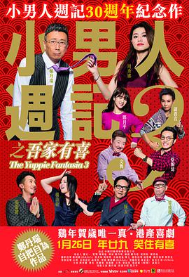 本尼迪克特·康伯巴奇（Benedict Cumberbatch）携妻子Sophie Hunter观战，与布莱德利·库珀 《为奴十二年》首映 皮特剃须净面“卷福”亮相 2013-09-07 （Sarah Paulson）穿着藕荷色礼服性感亮相。