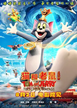 K修复3D版，自今日起，影片正式在中国院线全面开画。