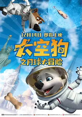 巩俐穿黑丝秀美腿赴戛纳影节 金莎粉衣粉帽亮相 2014-05-13 法国当地时间5月12日，演员巩俐到达法国尼斯为第67届戛纳电影节做准备。