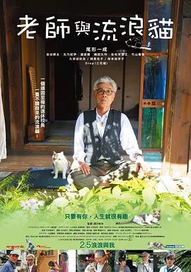 五一档电影片单发布会举行 消失了50多年后，这部影片竟奇迹般重见天日！