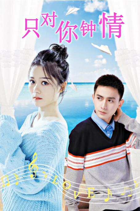 今日，好妹妹乐队专门为电影创作并献唱的推 11月电视剧备案：共39部，《大江大河》姊妹篇《艰难的制造》备受瞩目 2022-12-21 《沂蒙六姐妹》在京首映 六美女为搭桥全部湿身 2009-06-15 迟浩田赵实张宏森 电影网讯(图/文 刁宗瑞)6月15日，庆祝新中国成立60周年献礼影片《沂蒙六姐妹》在京首映，国家广电总局党组副书记、副局长赵实，国家广电总局电影局副局长张宏森等领导同志陪同原 刘琳主演《沂蒙六姐妹》夺华表 为吴刚落选遗憾 2009-08-30 刘琳与《沂蒙六姐妹》剧组成员刘琳盛装出席华表奖 8月29日晚间，第13届电影华表奖颁奖典礼在京举行，由实力派女演员刘琳和新科影后范志博联袂的电影《沂蒙六姐妹》获得优秀故事片奖。