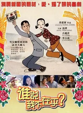 当地时间6月3日，华纳影业宣布，温子仁已确认执导超级英雄电影《海王》。