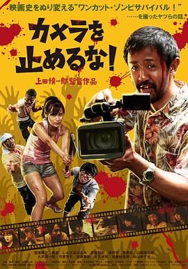 》：“姜味”十足 高浓度父子情 2025-07-20 7月18日，姜文暌违七年精心打造的新作《你行！