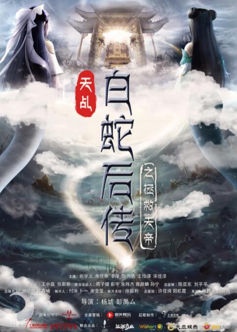 《美国队长2》曝新剧照 克里斯·埃文斯帅气出招 2014-02-25 即将登陆银幕的《美国队长2：冬日战士》已经进入了上映前的最关键的宣传期。