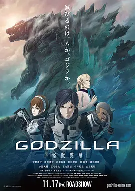 稳了 2022-06-07 《怪奇物语》怪兽炼成记 喝咖啡、玩手机戳笑点 2022-06-16 近日，热播美剧《怪奇物语》第四季上半部分上线播出，作为网飞的王牌原创剧，该剧一经开播就用实力证明了他顶流的位置。
