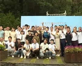 与此同时，他希望大家不要过度关注，对新戏搭档张婧仪造成困扰表示抱歉。