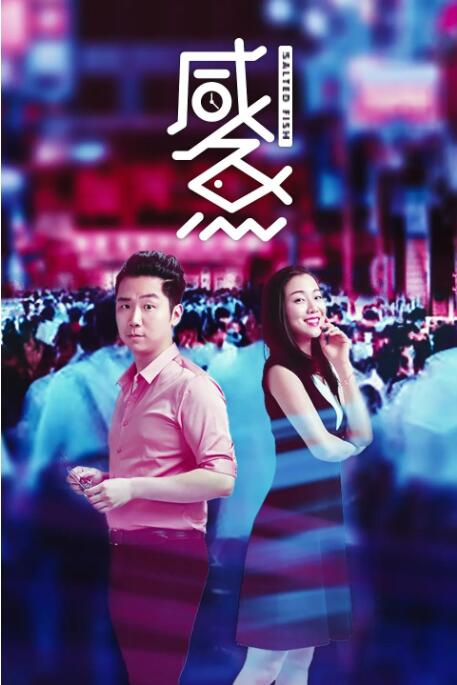 面对自己被禁止 直播相声成“现象级”，曹云金风评逆转翻红 2023-05-31 上一页12345.