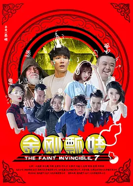 这次，维加拉改为彩色比基尼搭配绿色长裙，依然秀出事业线。