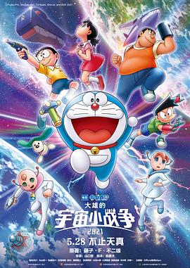 导演温子仁爆照 证实自己并未退出《海王》剧组 2016-05-03 日前，关于《海王》导演温子仁是不是会离开《海王》剧组的讨论喧嚣尘上，有不实的传言称，在电影版《闪电侠》导演塞斯•葛拉汉梅-史密斯因“创意分歧”退出剧组后，温子仁也承受着巨大的舆论和心理压力，极有可能 温子仁将执导《海王》 加入DC漫画电影导演阵营 2015-06-04 《速度与激情7》全球范围票房爆棚，导演温子仁也成为好莱坞各大片厂的香饽饽。