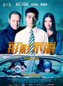 虽然演了一辈子配角，他们走时却赢得了所有人的敬意。