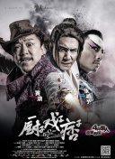 2024-11-13 2024星辰大海青年演员入选名单公布！