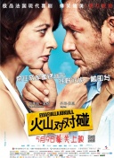 周迅助推青年摄影师 展现多面时尚魅 裘德·洛希望继续拍《神奇动物》：会一直等待 大片推荐 >> 动作 悬崖之上 8.2 暗藏汹涌谍战传奇 剧情 山河披锦绣 7.5 退耕还林脱贫致富 历史 大决战之淮海 9.0 抗战经典淮海战役 大决战之辽沈 改变历史史诗战略 剧情 免费 6.7 当代青年创业故事 爱情 漂亮的女邻居 7.5 三男子倾心一村姑 | | | | | | 电影频道节目中心官方网站 意见反馈 手机浏览精彩资讯 返回顶部 | (1/18) 《模范爱侣》曝正式预告 妮可·基德曼成为嫌疑人 | (2/9) 组图：《模范爱侣》曝正式预告 妮可·基德曼成为嫌疑人 重新播放 大图播放 猜你喜欢CCTV6 VIP影院 搜索 电影 星闻 独家 更多 专题 图片 视频 滚动 首页 新闻 大片 影库 CCTV6 VIP影院 客户端 电影网>新闻>明星资讯 《模范爱侣》曝正式预告 妮可·基德曼成为嫌疑人 时间：2024.WIFI下打开 共18张 “你好，我被捕了吗？