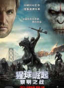 吕旭焕酒驾肇事逃逸 韩网民大怒称绝不会原谅 2011-01-12 韩国男星吕旭焕在电影《霜花店：朕的男人》扮演“花美男护卫军”而受瞩目，戏外竟酒驾肇事逃逸。