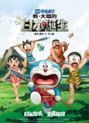 100秒回顾2025中国电影2025-12-31 《疯狂动物城2》破30亿 动画电影为何实现三连爆?