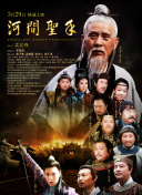 海伦娜·伯翰·卡特双造型出席影节 谈新片感慨多 2013-10-14 日前在美国，女星海伦娜·伯翰·卡特以两套造型亮相在2013汉普顿国际电影节现场。