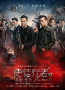新《尼罗河上的惨案》发布海报 10.23登北美院线 2020-08-19 8月19日，悬疑电影《尼罗河上的惨案》发布海报及剧照。