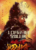照片中，苗圃身着非常有民俗特色的时尚长裙，大卷发披肩，手持小望远镜看着远方，仿佛有无限春色在镜头 真生了？