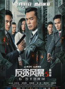 她超越苦难，心存美好，“我住在 上影节最佳纪录片《胡阿姨的花园》能提前看了！