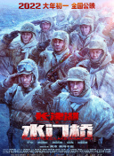 然而，这种付出往往伴随着一种隐性的操控，父母以“我为你牺牲了这么多”为理由，要求子女按照自己的意愿生活。