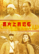 据悉，片中“冰雪女王”艾莎足足有40万根头发，远远超过了普通人的发量。