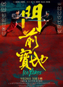 想看的好多 2018-04-25 迪士尼今天公布了2018-2019年作品北美排期，作品数多达18部。