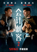 在6月1日，为了满足各位“小朋友”的需求，赵雅芝特意发了自拍祝大家“儿童节”快乐，但这张照片用手机挡住了脸给人留下无数猜 相伴33年仍恩爱如初 赵雅芝黄锦燊的爱情令人羡慕 2018-01-30 昨晚，赵雅芝发微博为老公黄锦燊庆生，她写道：“简单幸福，信是一生”。