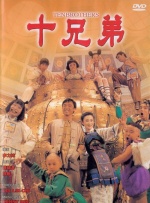 《大楼里只有谋杀》第四季预告2024-08-14 《BJ单身日记4》伦敦热拍 休叔拥吻蕾妮·齐薇格2024-07-09 赛琳娜·戈麦斯亮相戛纳 一袭红裙化身红玫瑰女郎2024-05-20 赛琳娜·戈麦斯亮相电影首映 皮肤白里透红状态佳2024-02-04 第75届艾美奖颁奖礼红毯 罗伯特·帕丁森家属稳赢2024-01-16 热门新闻 食物和爱都不可辜负！
