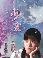 漫威娱乐的“漫威电视”和“漫威家庭娱乐”将并入漫威影业(Marvel Studio)，费奇的权力进一步扩大，同时掌管漫 漫威电影宇宙电影海报变成“复古漫画” 2020-06-06 灭霸有望拍独立电影？