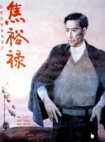 而《星际穿越》剧组主创也齐齐现身，导演克里斯托弗·诺兰 “玖月奇迹”成员结婚 曾是星光大道冠军上春晚 2016-12-16 记者今日在朝阳区民政局婚姻登记处偶遇“玖月奇迹”组合两位成员领证结婚，两人并未刻意打扮，穿着简单但举着证书拍照时爱意浓浓。