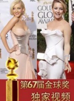 【欢迎收看本期节目】CCTV-6电影频道《蛛丝马迹》4月5日22:20 周六版22:30《蛛丝马迹》4月6日14:50 周日文旅版15:05 《蛛丝马迹》 []独家原创稿件，未经授权不得转载，违者将追究其相关法律责任 标签： 蛛丝马迹佳片有约拉米·马雷克 ： 相关新闻 倔强的马，执拗的人：《神驹贾普鲁》的人马传奇2026-03-15 佳片有约 | 《飓风营救2》：姜还是老的辣？