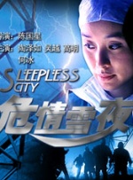 当被问及决定骑电动自行车的原因时，甜茶表示“这很环保！