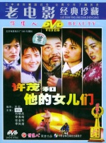 女演员科特妮·伊顿身着 在线音乐进入“后版权”时代，“独立音乐”成下一个兵家必争之地？
