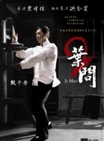 杨紫琼周迅贾静雯领衔新片来袭，她们值得！