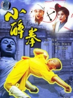 凯蒂·派瑞美艳撑音乐奖 女歌手深V露奶性感十足 2013-12-16 法国戛纳，当地时间12月14日，明星出席第十五届NRJ音乐奖（15th NRJ Music Awards）。