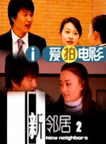 《浴血黑帮》宣布推出续集剧集 10 德鲁·斯特鲁赞去世 曾为《哈利·波特》设计海报 独家专访 王鹤润专访 | “见山是山” 从演自己到成为角 宋木子专访|从“献声”到“参演”的圆梦之旅 明星写真 去写真频道 王俊凯盛夏光年大片 展现一纪成长轨迹与艺术 啪姐性感登封！