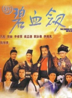 《数码宝贝：最后的进化》单日票房800万，走势稳定，位列榜单第四名。
