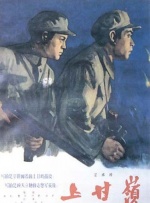 据悉，在6月4日上线Disney+后，《星球大战：侍者》的前五天收看量达到了1110 万次，首播表现出色，而在播出三周后收看趋势却大幅跌落，创下了星战衍生剧最低收视率记录。