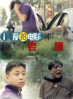 陈意涵晒照疑暗示有男友 网友：希望不是劈腿男 2015-05-21 “520”表白日，不是“单身狗”的大家必须要把恩爱秀一秀，陈意涵似乎也不例外。