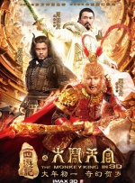 对我们来讲，维护这个品牌，继续丰富强化这个品牌，可能对我们来讲更加有意义。