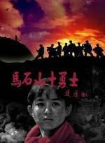 冰岛的壮丽冰川与火山地貌，为影片中神秘大陆的呈现提供了天然蓝本，让观众仿佛身临其境感受冰封雪原的冷峻和火山喷发的震撼。