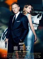 《前程似锦的年轻女人》导演推新作 裴淳华任女主 2022-05-12 同时具有编剧、演员、导演多重身份的全方位才女埃默拉尔德·芬内尔，两年前以首部导演长篇《前程似锦的年轻女人》打响名号，更一举挺进奥斯卡，入围最佳影片、最佳导演、最佳原创剧本、最佳女主角和最佳剪辑五项大 尼古拉斯·霍尔特新片曝片场照 复古风凸显气质 2016-05-12 尼古拉斯·霍尔特主演新作《麦田里的反叛者》再曝纽约极清片场照。